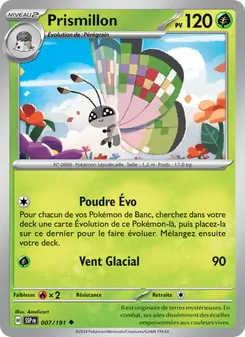Prismillon 007/191 — Surging Sparks