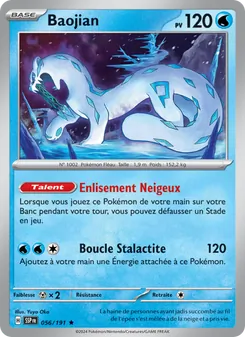 Baojian 056/191 — Surging Sparks