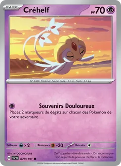 Créhelf 078/191 — Surging Sparks