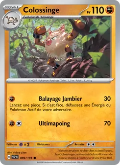 Colossinge 099/191 — Surging Sparks