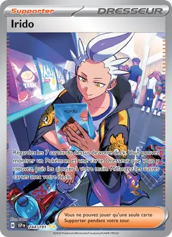 Irido 244/191 — Surging Sparks