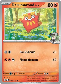 Darumarond de N 026/159 — Journey Together