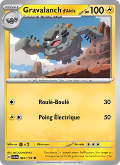 Gravalanch d'Alola 045/159 — Journey Together