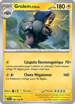 Grolem d'Alola 046/159 — Journey Together