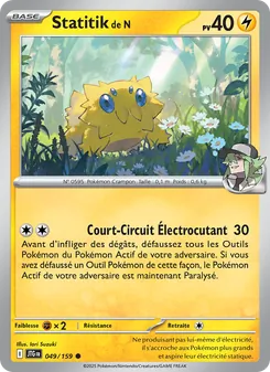 Statitik de N 049/159 — Journey Together