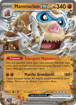Mammochon-ex 079/159 — Journey Together