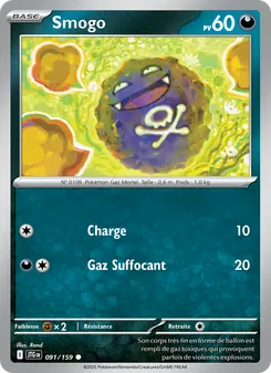 Smogo 091/159 — Journey Together
