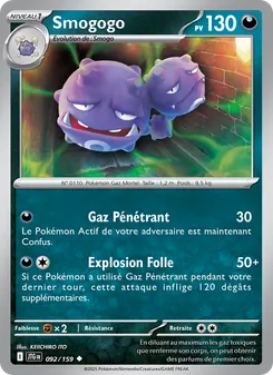Smogogo 092/159 — Journey Together
