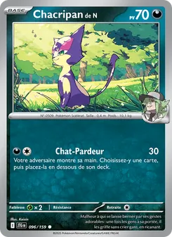 Chacripan de N 096/159 — Journey Together
