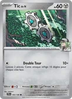 Tic de N 103/159 — Journey Together