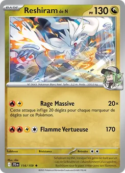 Reshiram de N 116/159 — Journey Together