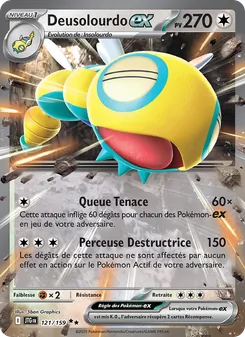 Deusolourdo-ex 121/159 — Journey Together