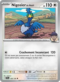 Nigosier de Nabil 138/159 — Journey Together
