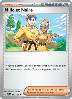 Milio et Naire 142/159 — Journey Together