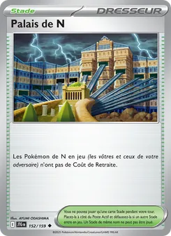 Palais de N 152/159 — Journey Together
