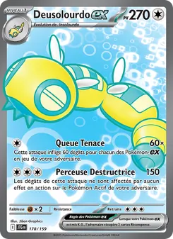 Deusolourdo-ex 178/159 — Journey Together