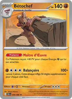 Bétochef 049/086 — Black Bolt