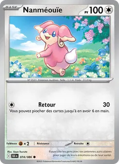 Nanméouïe 074/086 — Black Bolt