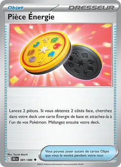 Pièce Énergie 081/086 — Black Bolt