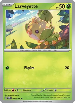 Larveyette 001/086 — White Flare