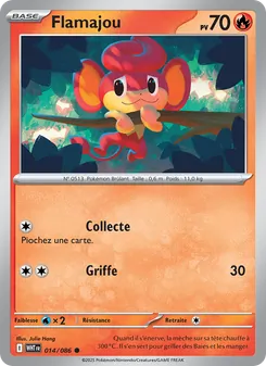Flamajou 014/086 — White Flare