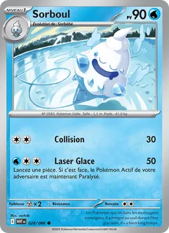 Sorboul 028/086 — White Flare