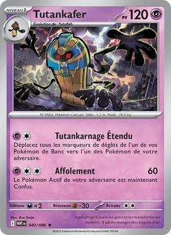 Tutankafer 040/086 — White Flare