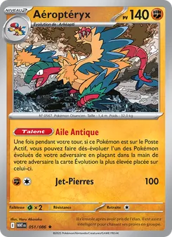 Aéroptéryx 051/086 — White Flare