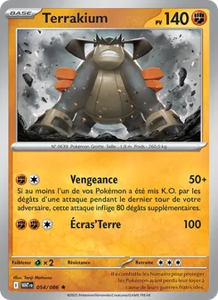 Terrakium 054/086 — White Flare