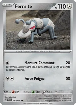 Fermite 070/086 — White Flare