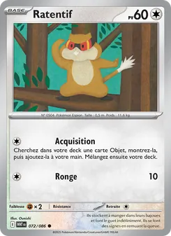 Ratentif 072/086 — White Flare