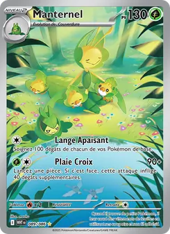 Manternel 089/086 — White Flare