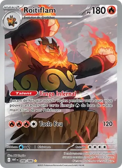 Roitiflam 098/086 — White Flare