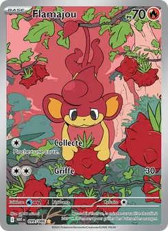 Flamajou 099/086 — White Flare