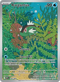 Bargantua 108/086 — White Flare