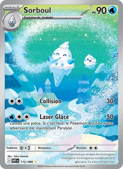 Sorboul 112/086 — White Flare