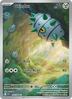 Grindur 148/086 — White Flare