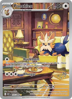 Ponchien 155/086 — White Flare