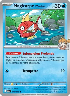 Magicarpe d'Ondine 048/182 — Destined Rivals