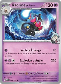 Kaorine de Pierre 084/182 — Destined Rivals