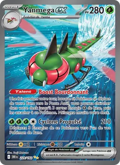 Yanmega-ex 228/182 — Destined Rivals