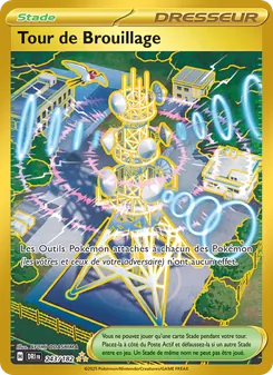 Tour de Brouillage 243/182 — Destined Rivals