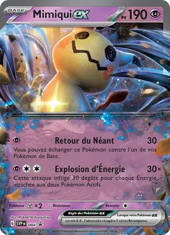 Mimiqui-ex 004/225 — Pokémon GO / SVP Black Star Promos