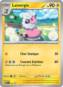 Lainergie 015/225 — SVP Black Star Promos