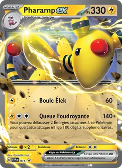 Pharamp-ex 016/225 — SVP Black Star Promos