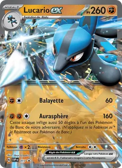 Lucario-ex 017/225 — Pokémon GO / SVP Black Star Promos