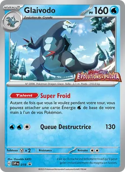 Glaivodo 019/225 — SVP Black Star Promos