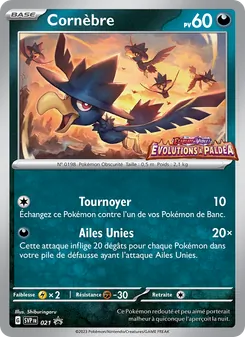 Cornèbre 021/225 — SVP Black Star Promos