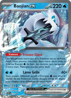 Baojian-ex 030/225 — SVP Black Star Promos