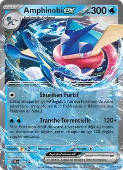 Amphinobi-ex 054/225 — SVP Black Star Promos